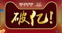 9小时破亿，实创完美家装继续强势吸金