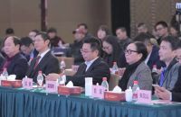 2016“中国的椅子”木文化产业发展论坛暨原创设计大赛颁奖典礼成功举办