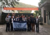 博商学院龙岗区镇领导走访深圳欧凯伞业