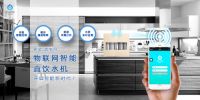 名颂适怡可净水 引领互联网+智能净水新潮流