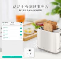 战报！公牛智能插排大战小米智能插排！
