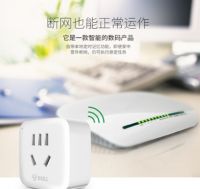 战报！公牛智能插排大战小米智能插排！