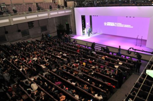 2016中国室内设计颁奖盛典在清华大学大礼堂隆重举行。