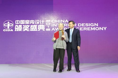 2016居然杯CIDA中国室内设计大奖大师奖授予清华大学建筑学院教授王炜钰。