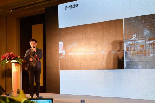 北京盖乐照明工作室设计总监顾冰现场演讲。