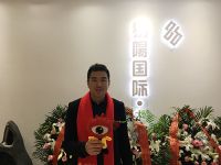 合建装饰集团盛大开业 火力全开钜惠全城