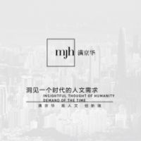 从此，艺起无界——满京华国际艺展中心的封顶仪式圆满举行