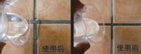 好仕涂120速克防护液——让墙体防水隐身