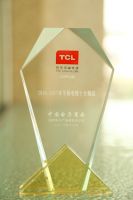 TCL坚守初心35年磨一剑，匠心品质闪“量”2016平板电视大会