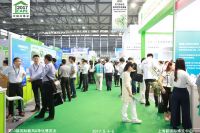 “净”遍天下相约上海  2017中国净博会即将登场
