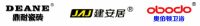 走进广东建安居