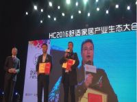 空气能品牌盛典 爱尼荣耀绽放