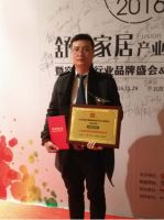空气能品牌盛典 爱尼荣耀绽放