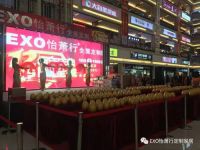 12周年庆如此火爆！万众瞩目 壕礼送不停 怡萧行风暴再掀江城！