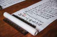 渊源共生，传承与共融--丘必达书法作品展