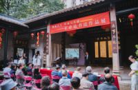 渊源共生，传承与共融--丘必达书法作品展