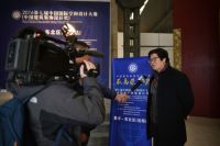 第七届中国国际空间设计大赛沈阳站复评活动成功举行