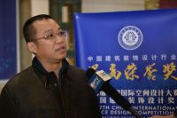 第七届中国国际空间设计大赛沈阳站复评活动成功举行