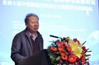 中国建筑装饰设计产业创新与发展论坛在深圳成功举办