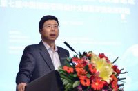 中国建筑装饰设计产业创新与发展论坛在深圳成功举办
