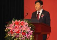 2016中国绿色建筑生态运营科技创新高峰论坛在京成功召开