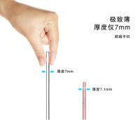Dr.D电脑一体机A6荣登KOTEEKOTY  7mm厚度惊艳眼球