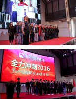 “华浔在广东”60城大联动盛大启动