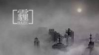 感受会呼吸的痛 大批雾霾今冬将攻陷上海