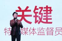 宜家装饰“非比寻常”年终大收官再创佳绩