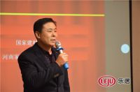 河南省陈设艺术协会家装专业委员会成立仪式圆满成功