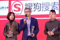 营销创新永无止境 OULIN再次斩获金鼎奖“企业营销创新”大奖