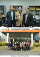 中室协智装委&Vensi威士丹利召开战略合作发布会