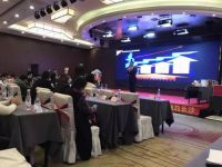 湘约长沙，2016天天兑大众创业启动大会隆重召开