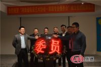 美祥董事长王宽梅受聘为河南省陈设艺术协会家装专业委员会副主任