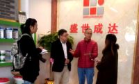 盛世成达:广州增城总代理店盛世开业
