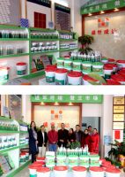 盛世成达:广州增城总代理店盛世开业