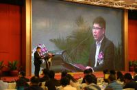 第十五届中国(佛山)民营陶瓷卫浴企业家年会盛大举行