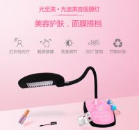 听说，女神在家都在用这个！