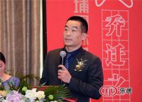 上海华埔国际设计中心乔迁庆典暨华埔装饰集团5周年活动成功举办
