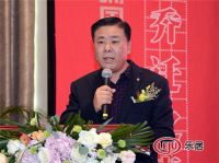 上海华埔国际设计中心乔迁庆典暨华埔装饰集团5周年活动成功举办