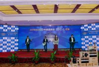 广西鹰队领跑WAGC联盟杯全国总决赛 上届冠军高朋会暂居第三