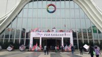 名家居世博园送你三天两夜香港文化游！