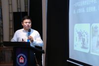 SAID第十四届高峰论坛：“设计师如何体现社会价值”