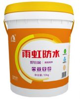 你想不到的优秀防水涂料 ——防水防护二合一