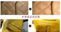 家庭主妇必看：皮革始终光亮如新的秘密(皮具护理知识)