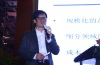 “跨界大餐”解读照明与装饰未来