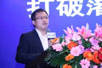 “跨界大餐”解读照明与装饰未来