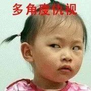   大人对“三好”的追求，从来都不限于孩子