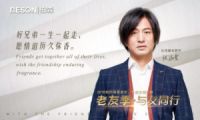 一起兄弟，一起闺蜜