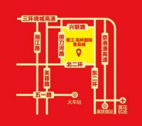 首届中国中部（湖南）食品交易博览会明日开幕   汇集千余家企业近万种美食